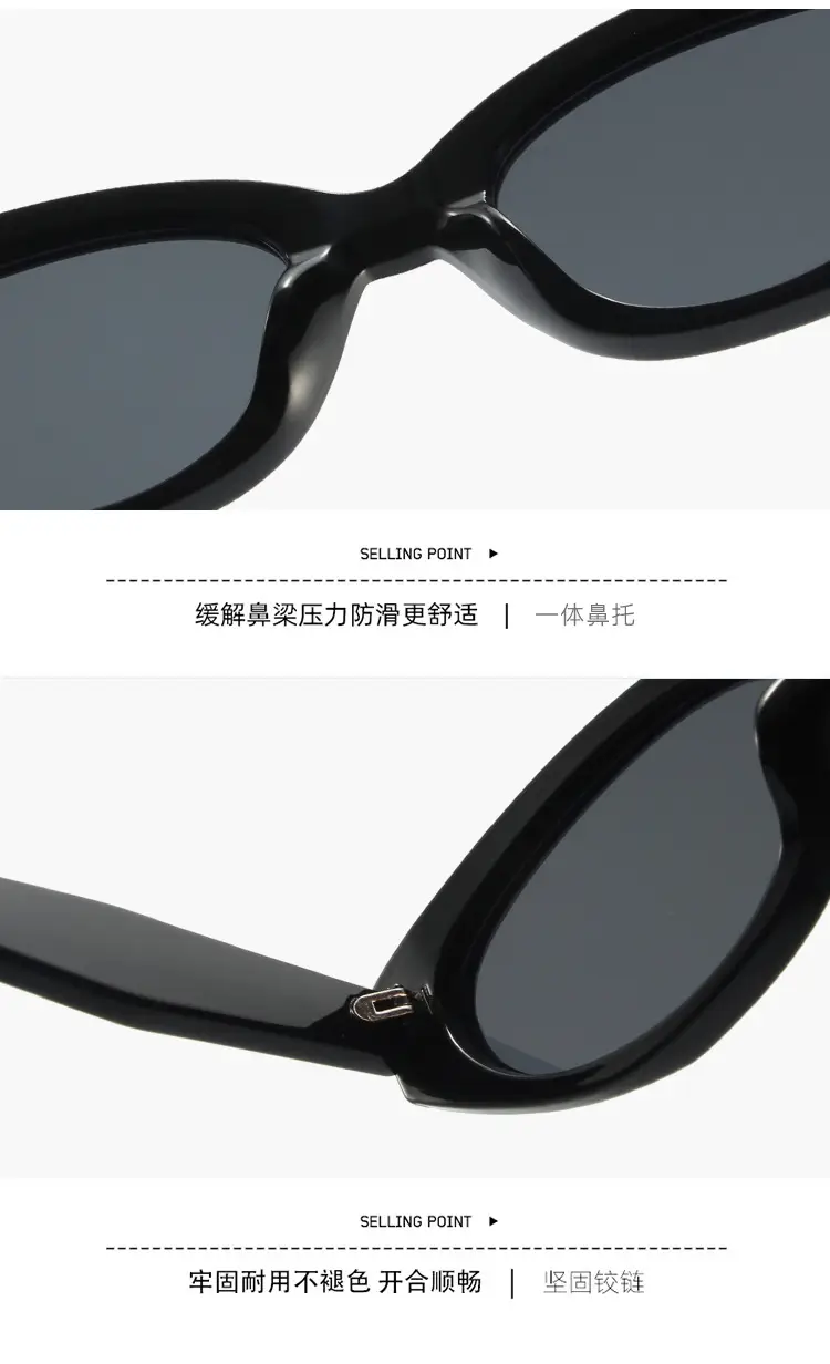 2025 Women Sunglasses UV Protection Cat Eye Design β feature 5