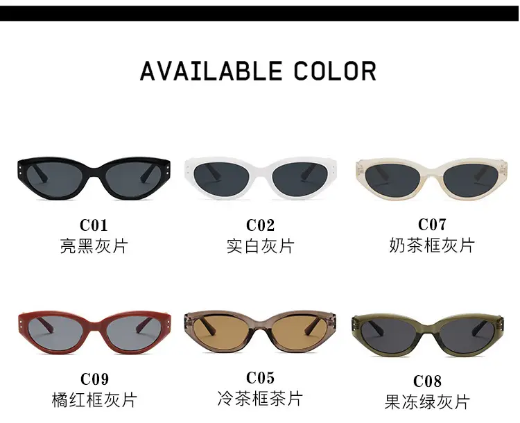 2025 Women Sunglasses UV Protection Cat Eye Design β feature 7
