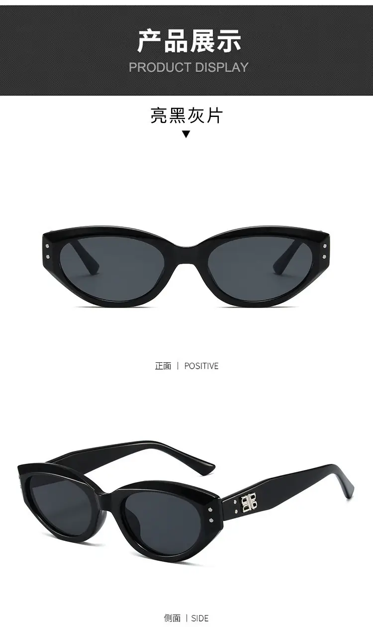 2025 Women Sunglasses UV Protection Cat Eye Design β feature 8