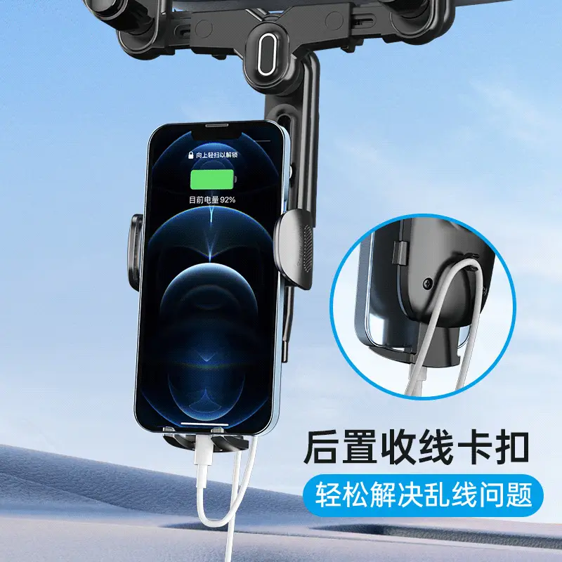 360° Retractable Car Rearview Mirror Bracket