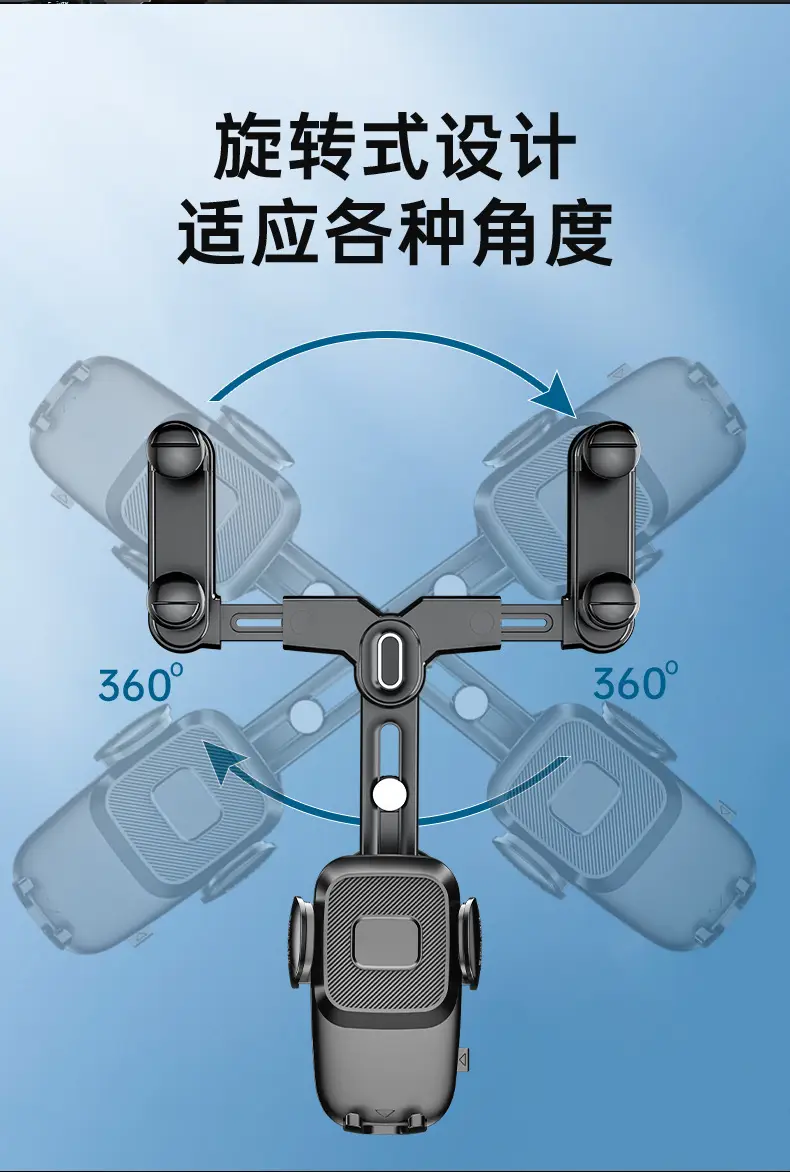 新后视镜支架详情页套版02_07