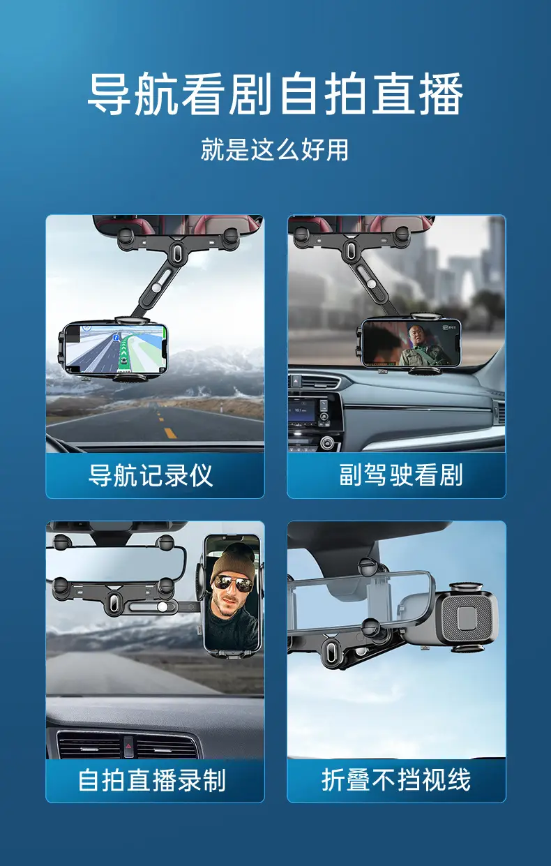 新后视镜支架详情页套版02_09