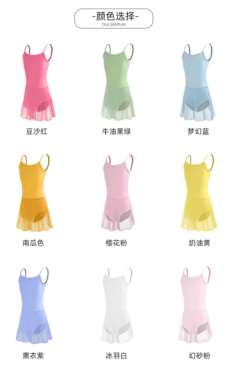 Girls Ballet Exam Leotard Skirt Dance Wear Light Blue — feature 12