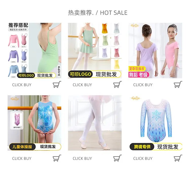 Girls Ballet Exam Leotard Skirt Dance Wear Light Blue — feature 2