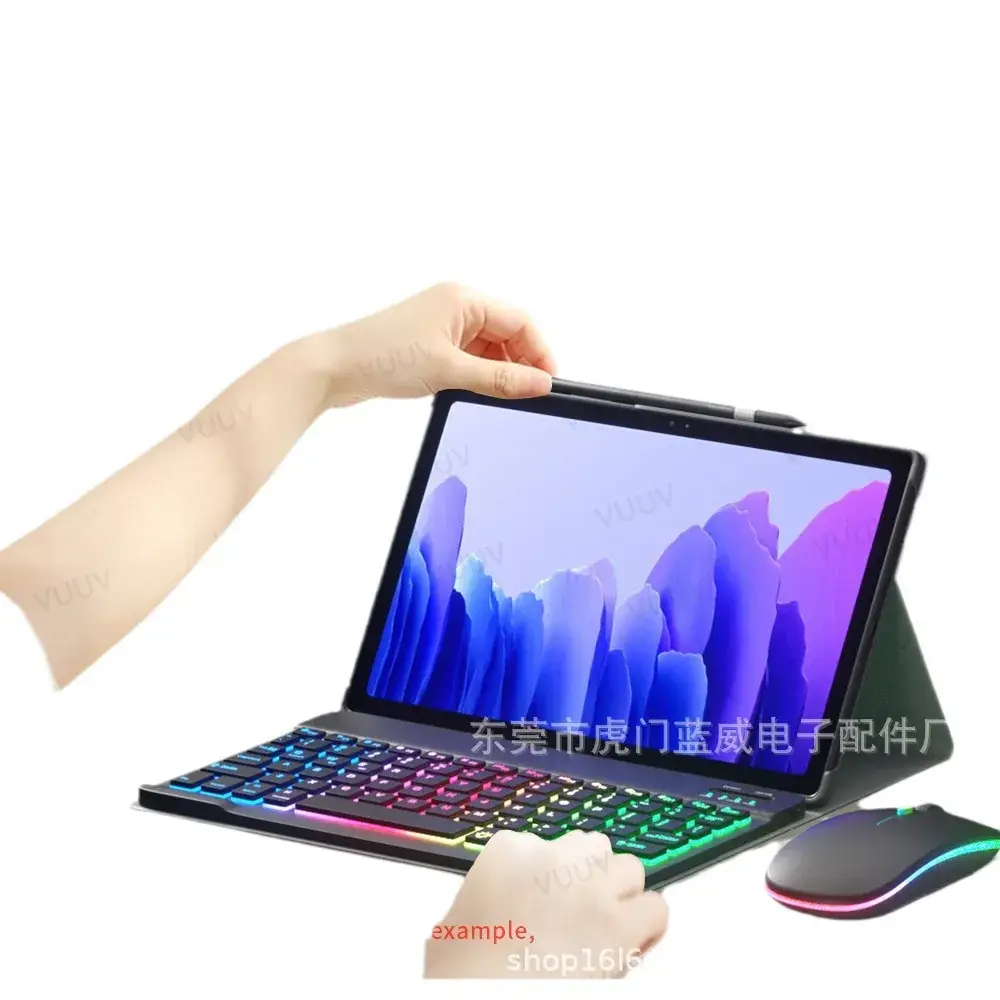 Lenovo 11-inch RGB Bluetooth Keyboard Case with Magnetic Pad - Image 10