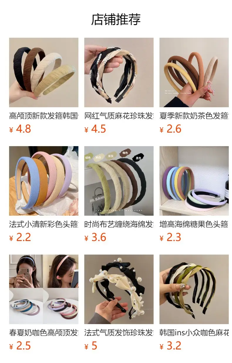 Black Ruffled Bow Hairband for Women Spring Summer — feature 1