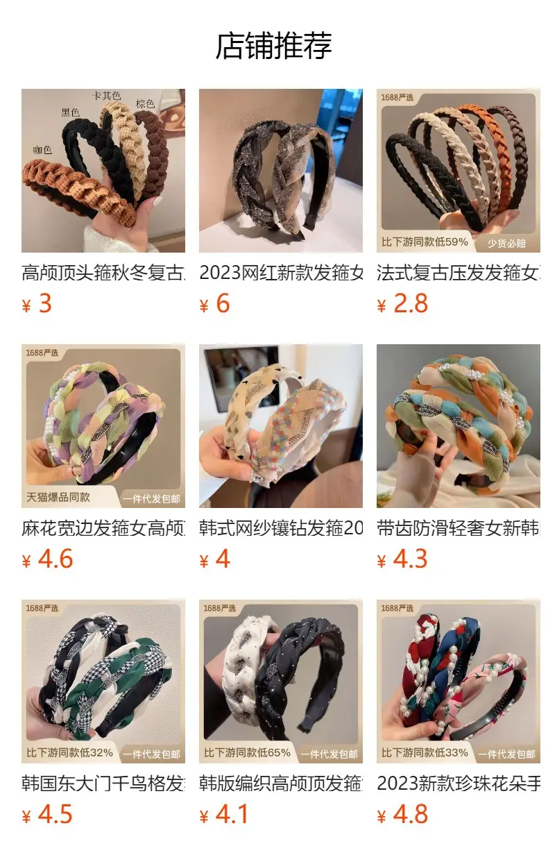 New Large Face Wide Edge Sponge Hairband Twist Design — feature 1
