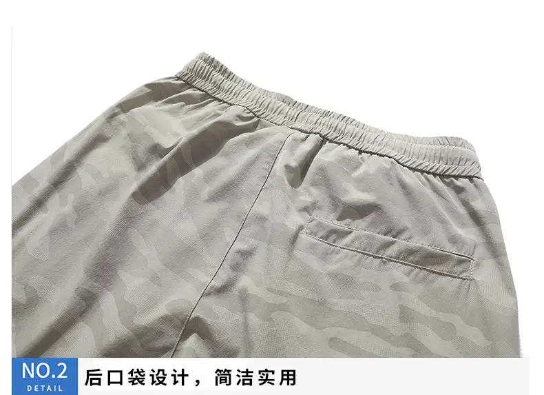 Men's Camo Ice Silk Loose Leg Pants Plus Size — feature 14