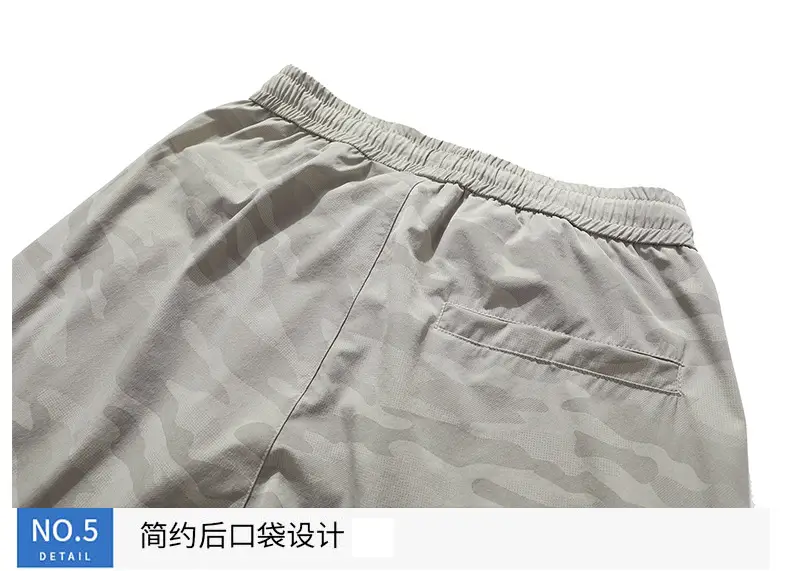 Men's Camo Ice Silk Loose Leg Pants Plus Size — feature 17