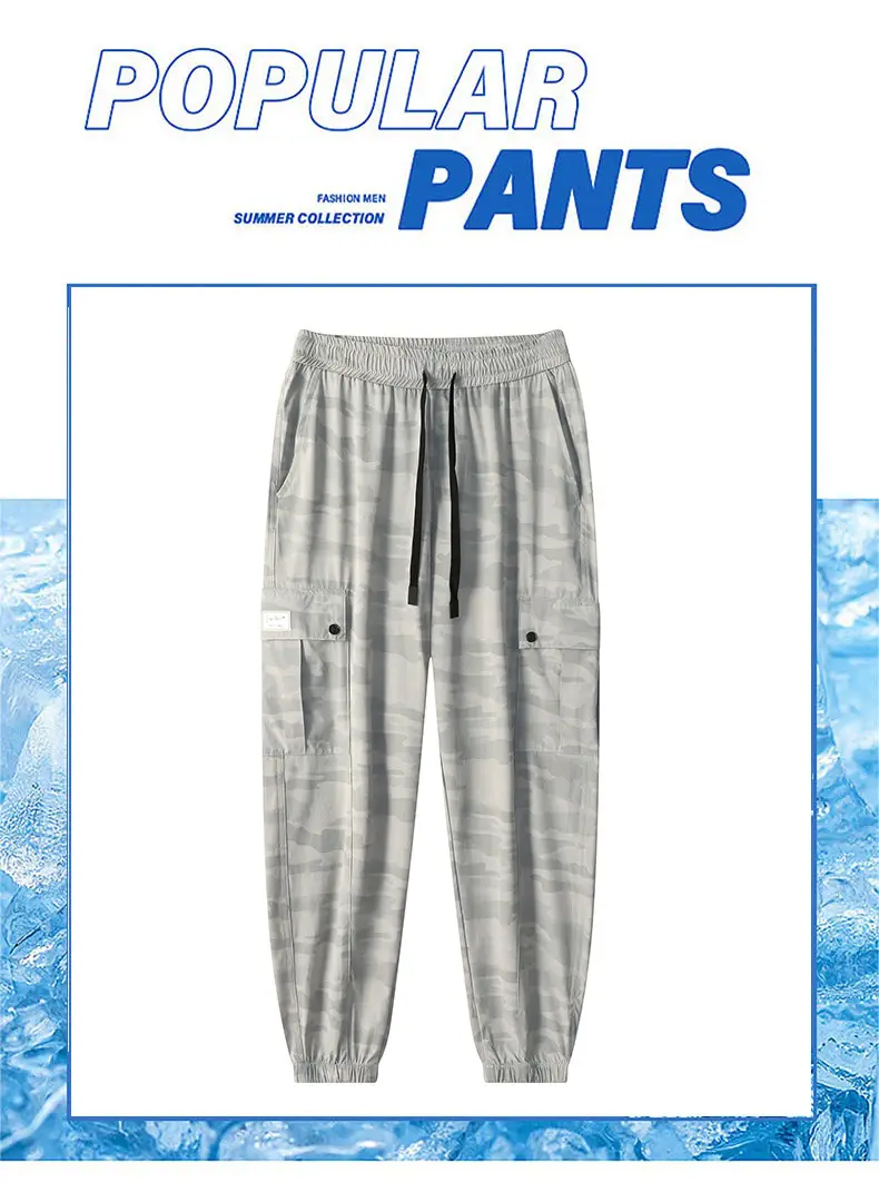 Men's Camo Ice Silk Loose Leg Pants Plus Size — feature 2