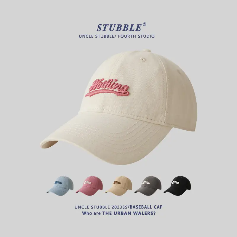Stubble Beige Baseball Cap with Embroidered Logo — feature 1