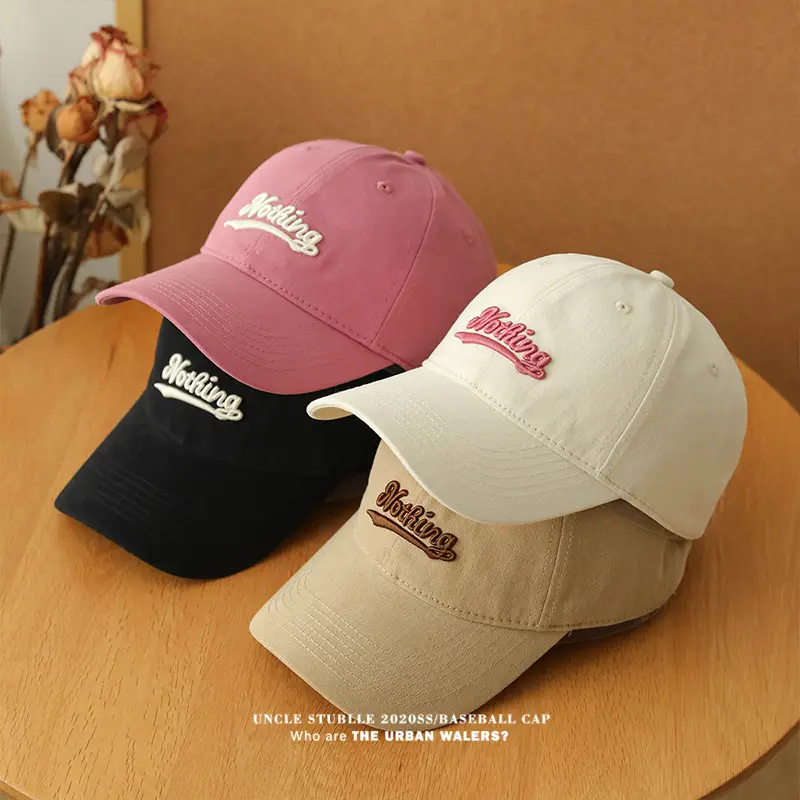 Stubble Beige Baseball Cap with Embroidered Logo — feature 13
