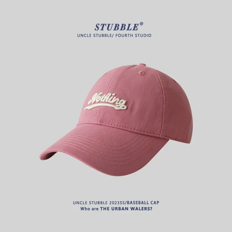 Stubble Beige Baseball Cap with Embroidered Logo - Image 2