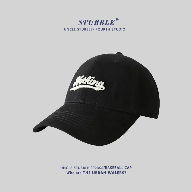 Stubble Beige Baseball Cap with Embroidered Logo - Image 5
