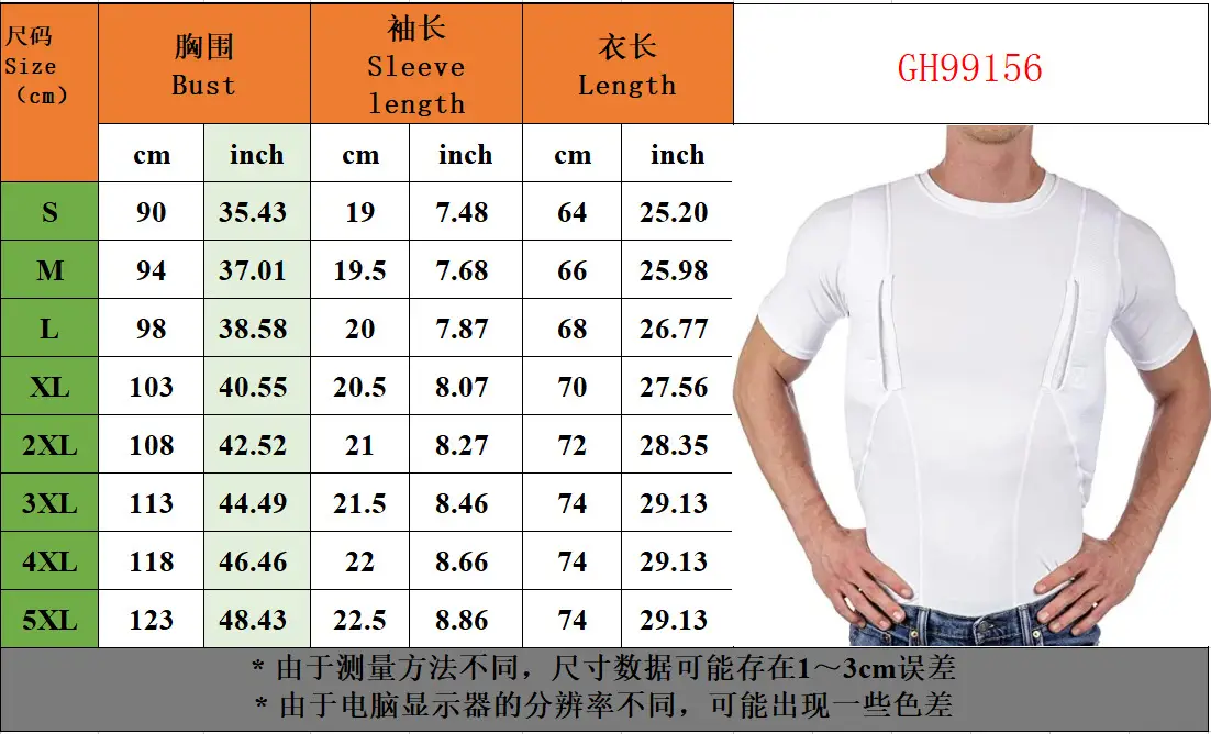2025 Unisex High-Stretch Concealed Holster T-Shirt White — feature 2
