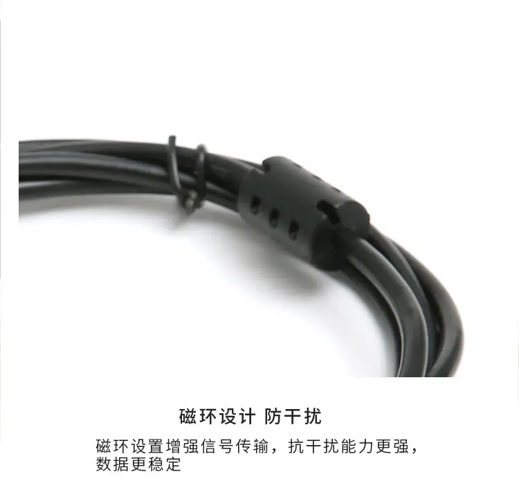 USB 2.0 Extension Cable Black Male to Female with Magnetic Ring — feature 10