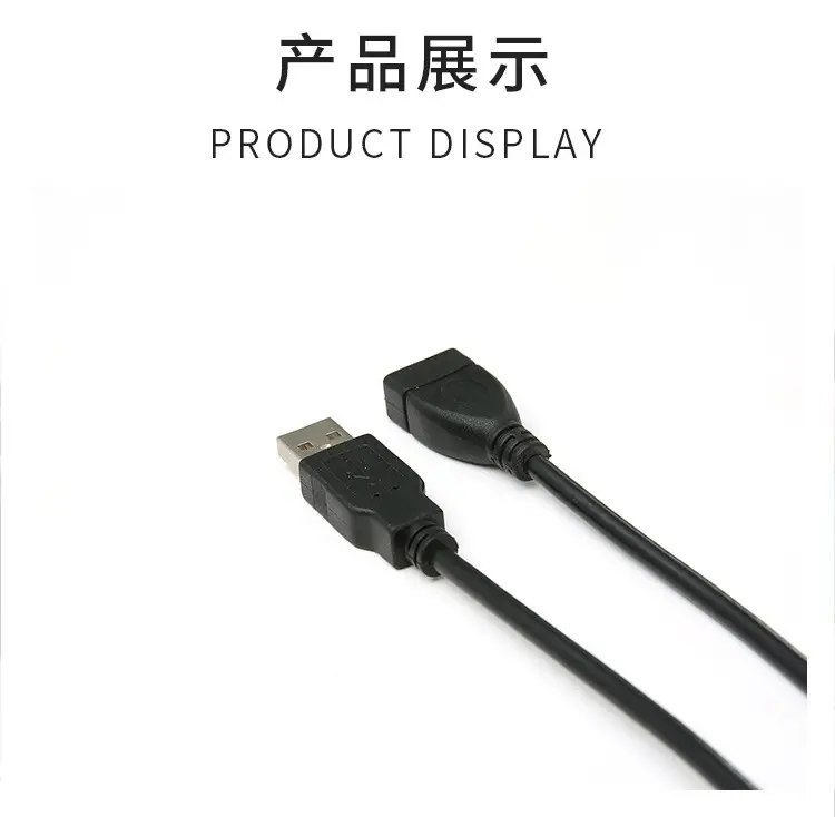 USB 2.0 Extension Cable Black Male to Female with Magnetic Ring — feature 11