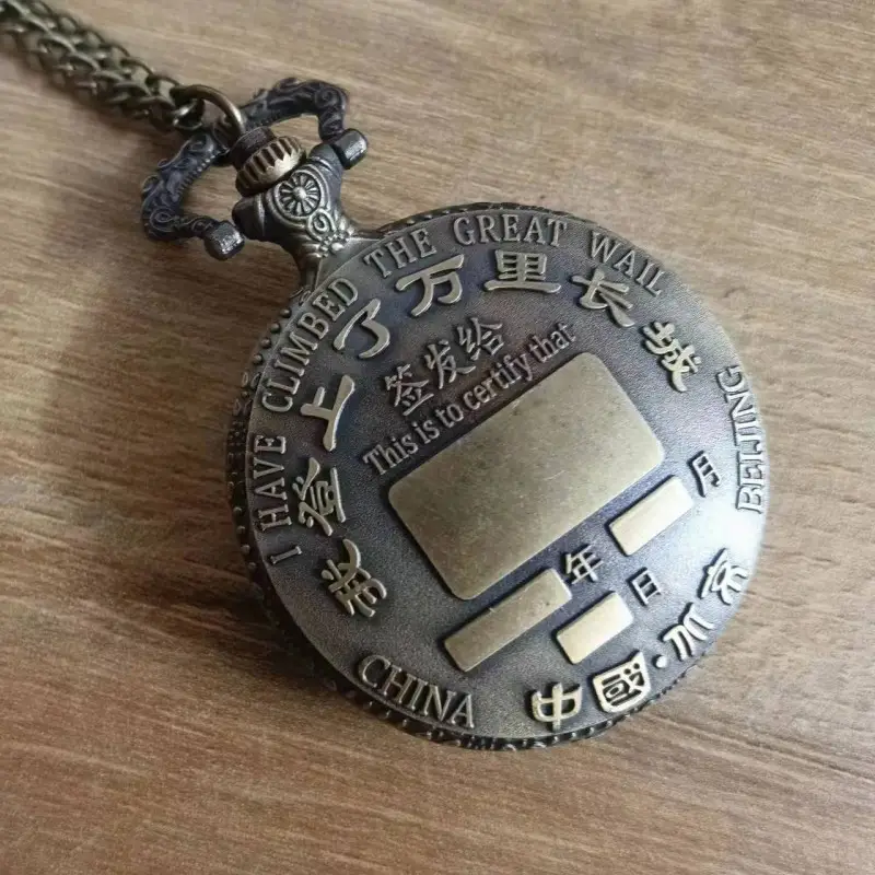 Chinese Long Pocket Watch Bronze Gold Retro Men Women — feature 8