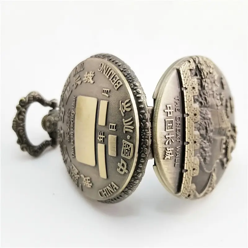 Chinese Long Pocket Watch Bronze Gold Retro Men Women — feature 11