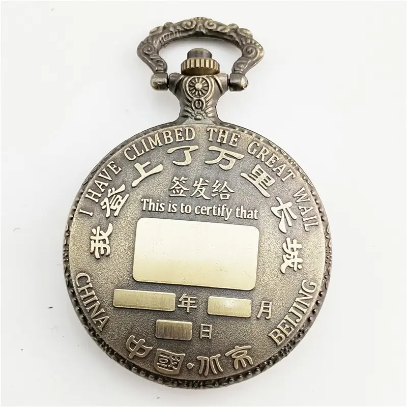 Chinese Long Pocket Watch Bronze Gold Retro Men Women — feature 12