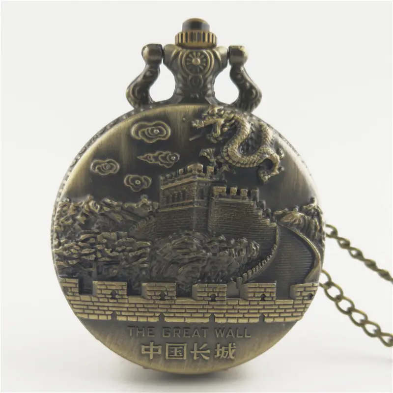 Chinese Long Pocket Watch Bronze Gold Retro Men Women — feature 9