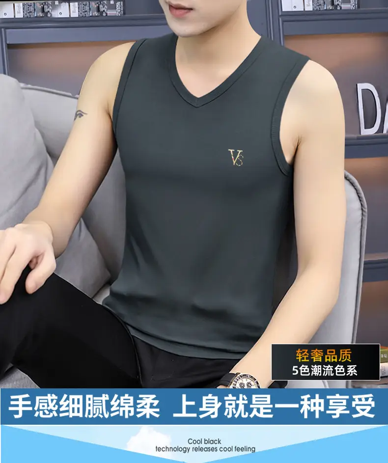 Men's Navy V-Neck Sleeveless Sports Vest — feature 1