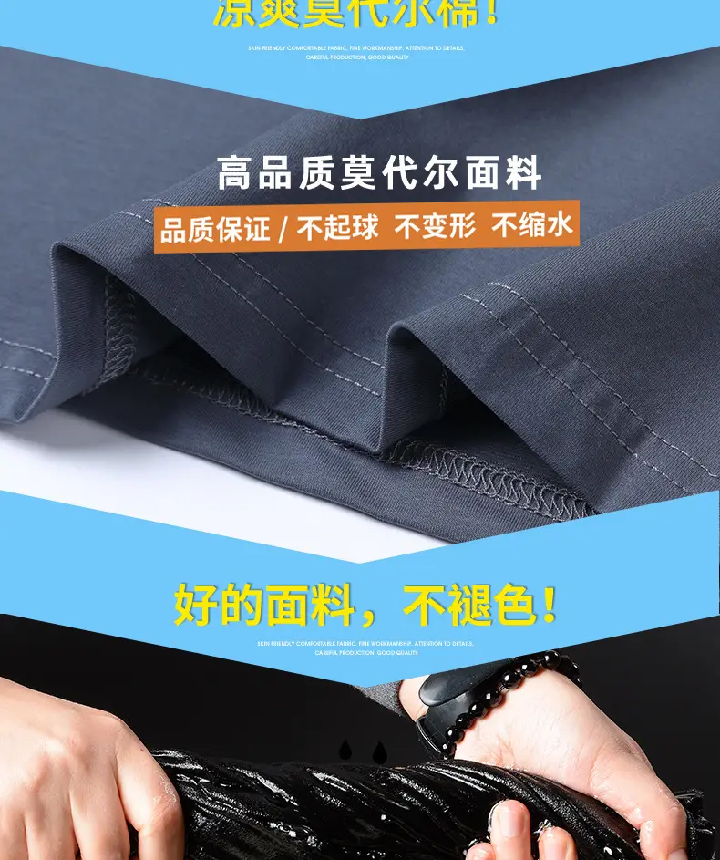 Men's Navy V-Neck Sleeveless Sports Vest — feature 4
