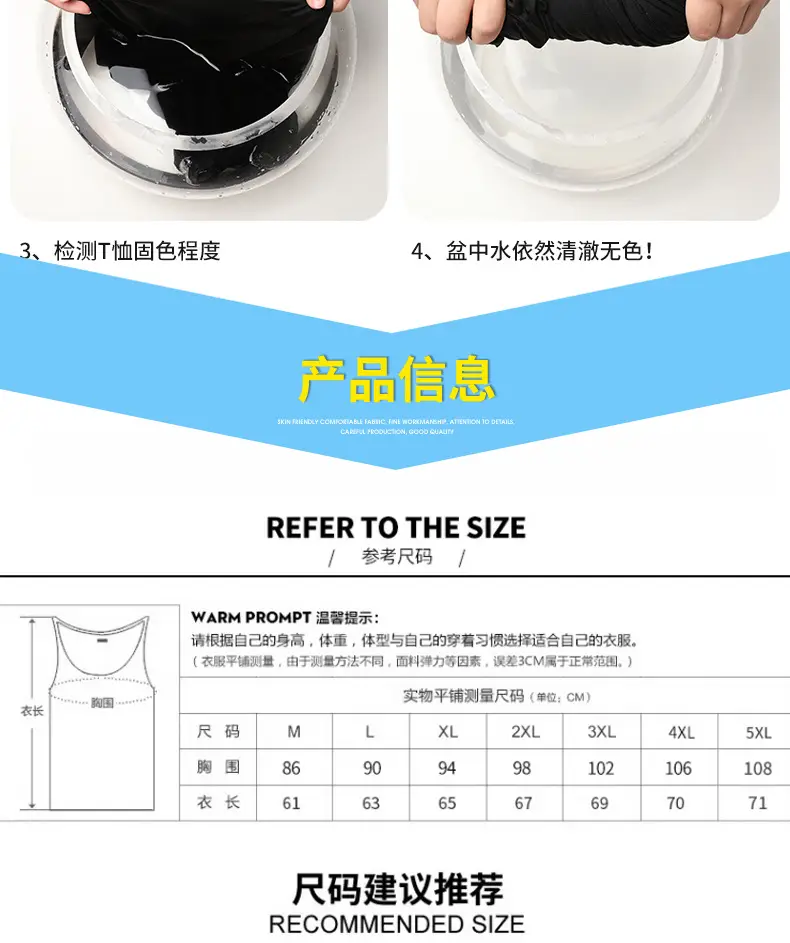 Men's Navy V-Neck Sleeveless Sports Vest — feature 6