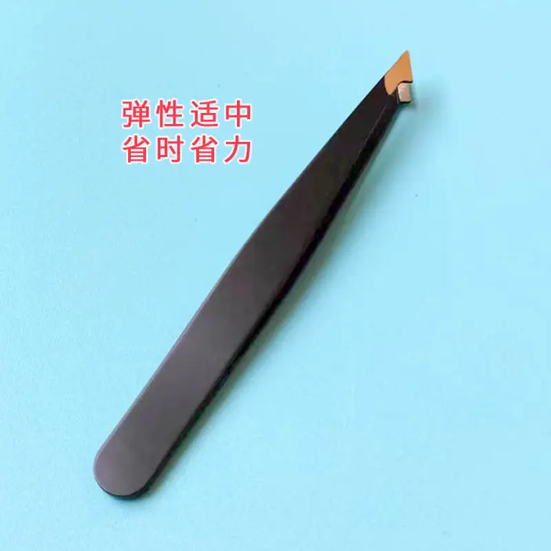 Stainless Steel Eyebrow Tweezers Black — feature 8