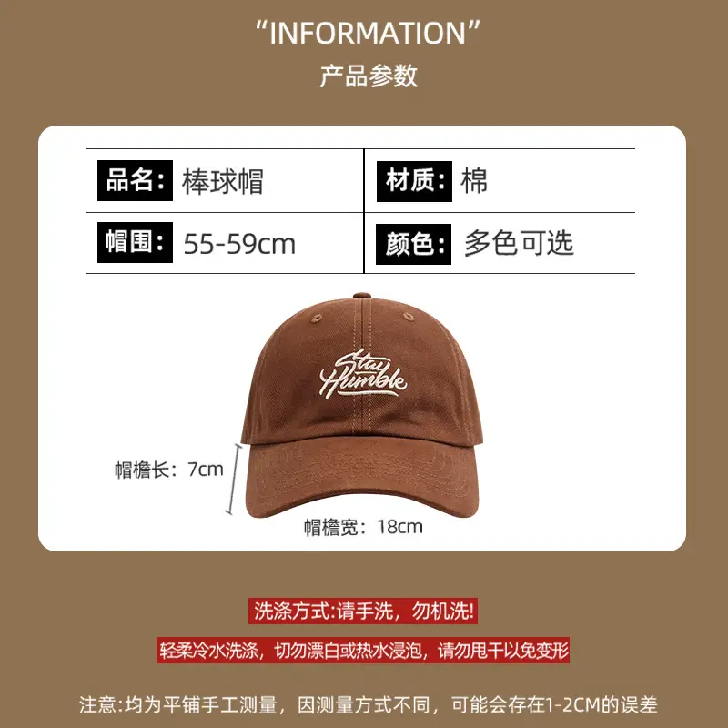 Women Baseball Cap UV Protective Black - Image 4