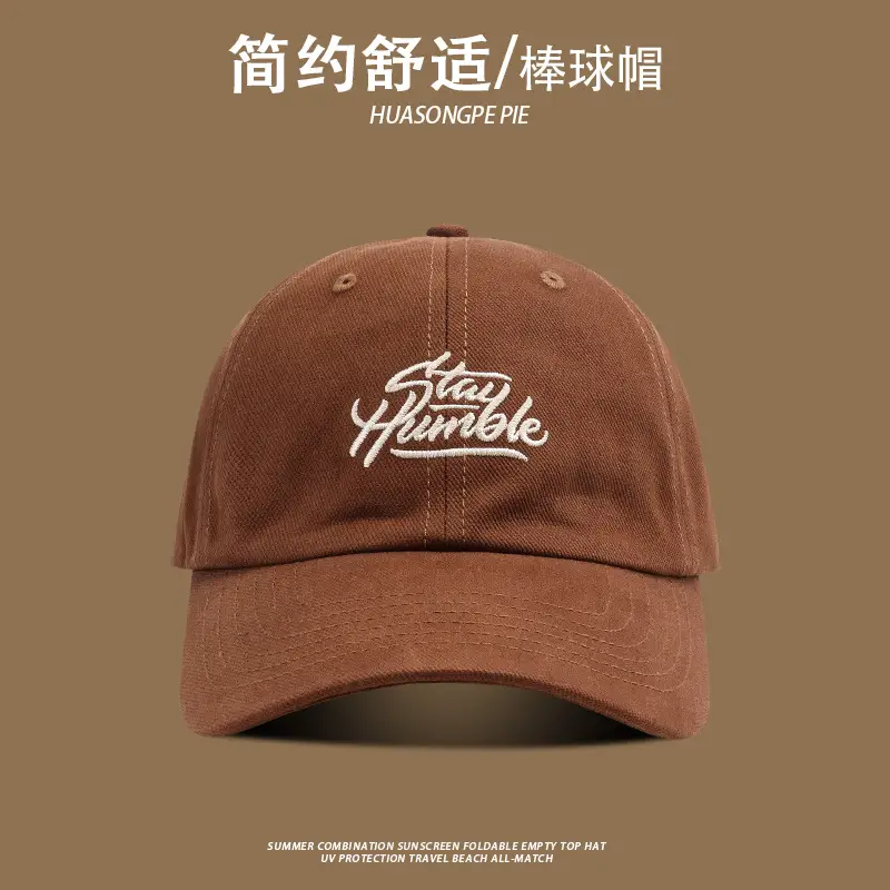 Women Baseball Cap UV Protective Black — feature 10