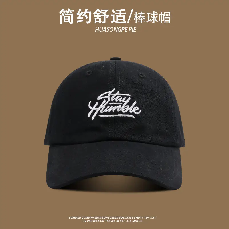 Women Baseball Cap UV Protective Black — feature 11
