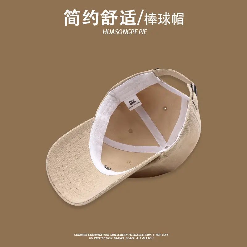 Women Baseball Cap UV Protective Black — feature 12