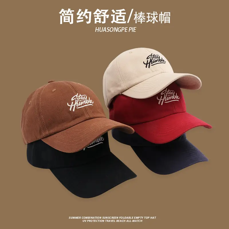 Women Baseball Cap UV Protective Black — feature 4