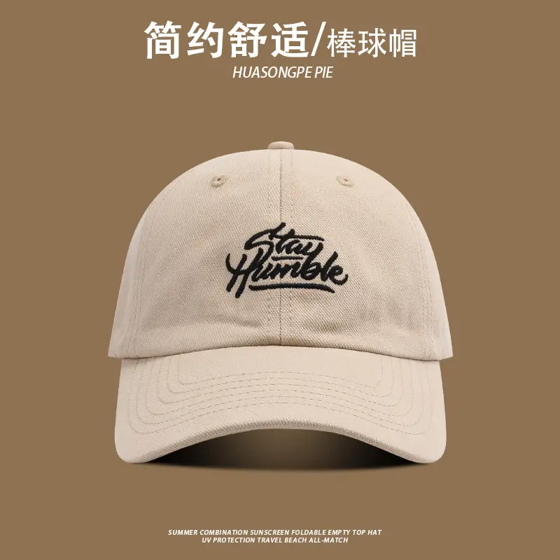 Women Baseball Cap UV Protective Black — feature 6