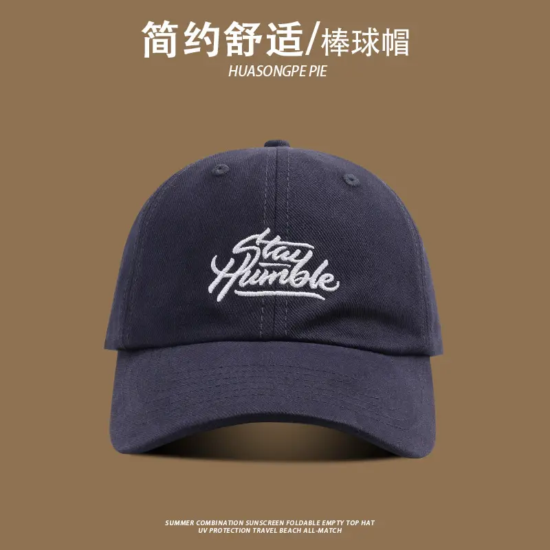 Women Baseball Cap UV Protective Black — feature 7