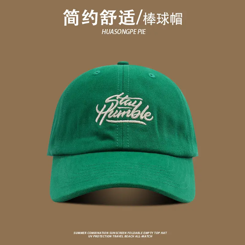 Women Baseball Cap UV Protective Black — feature 8