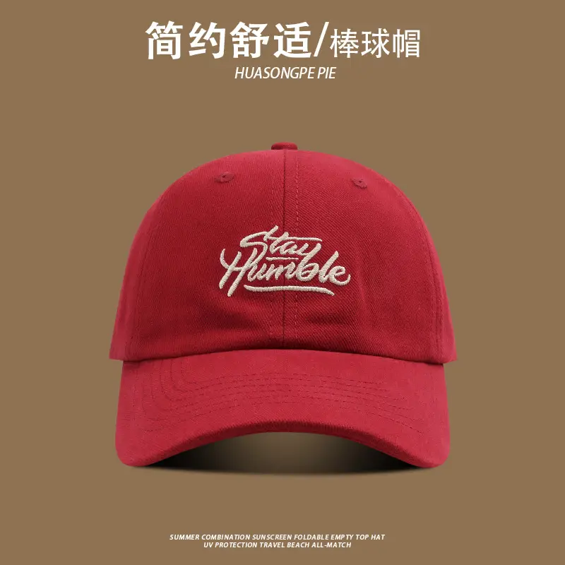 Women Baseball Cap UV Protective Black — feature 9