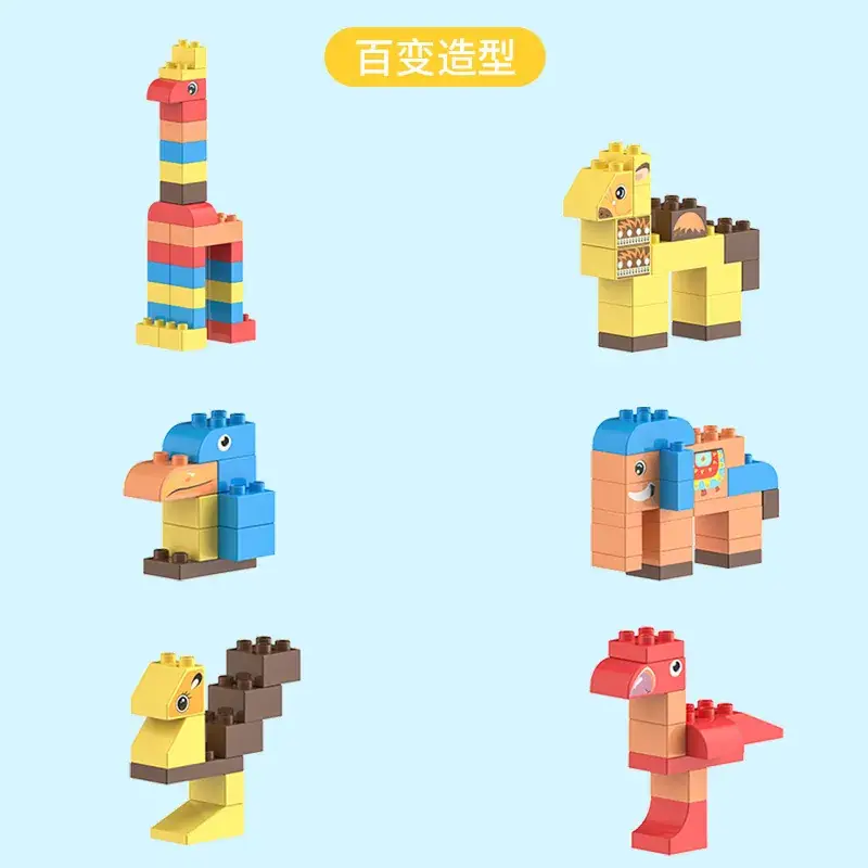 Large Colorful Building Blocks for Kids Educational Toy - Image 15
