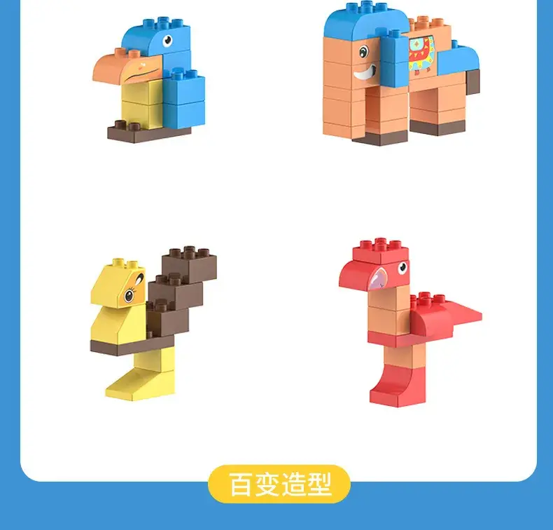 Large Colorful Building Blocks for Kids Educational Toy — feature 18