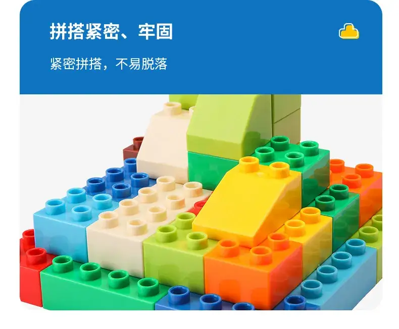 Large Colorful Building Blocks for Kids Educational Toy — feature 23