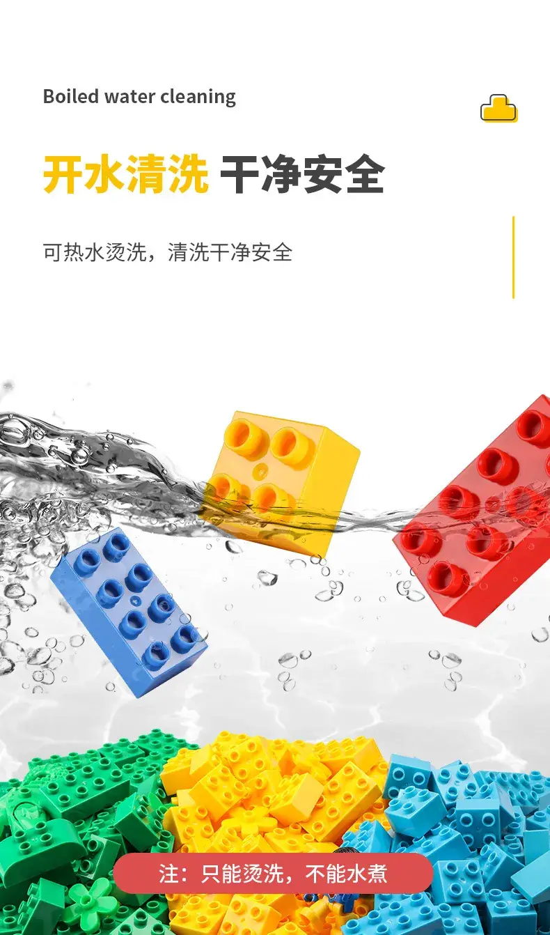 Large Colorful Building Blocks for Kids Educational Toy — feature 6