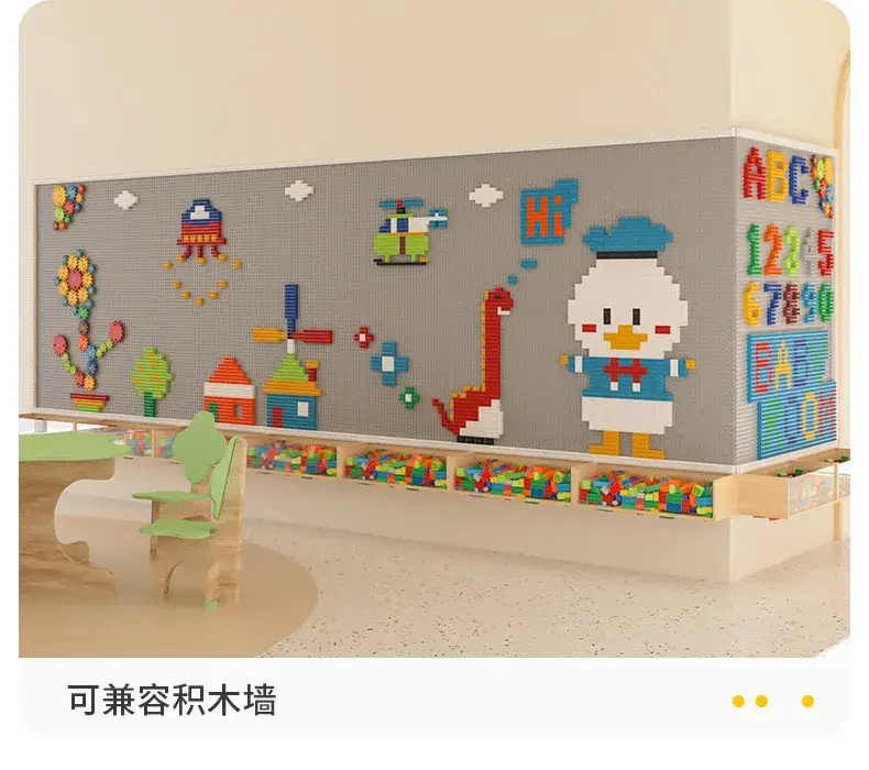 Large Colorful Building Blocks for Kids Educational Toy — feature 9