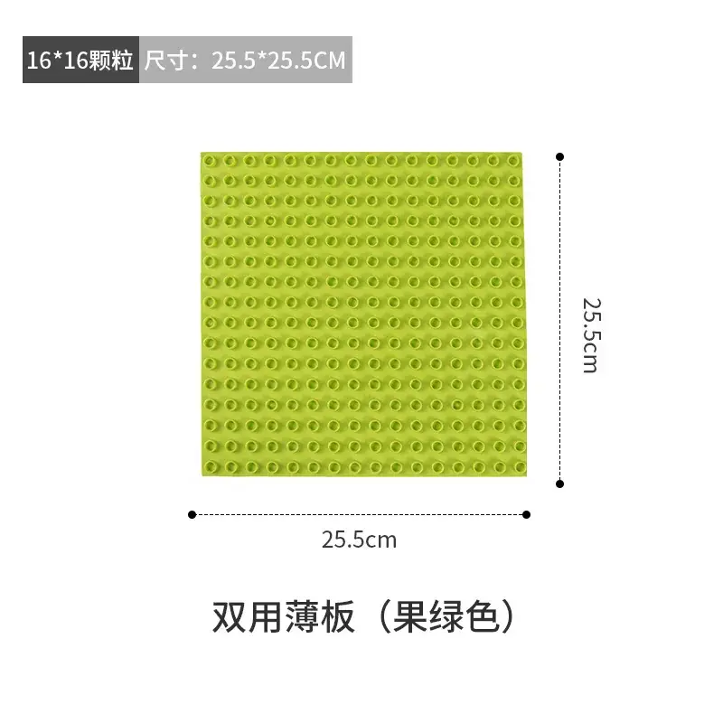 Large Colorful Building Blocks for Kids Educational Toy - Image 11