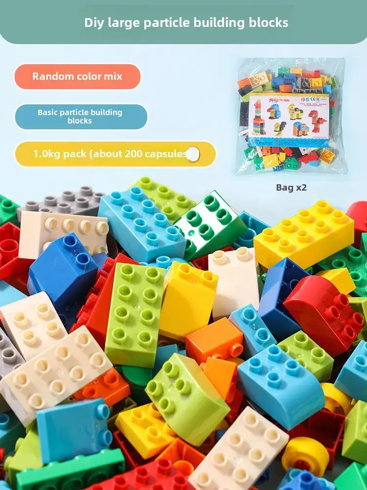 Large Colorful Building Blocks for Kids Educational Toy - Image 2