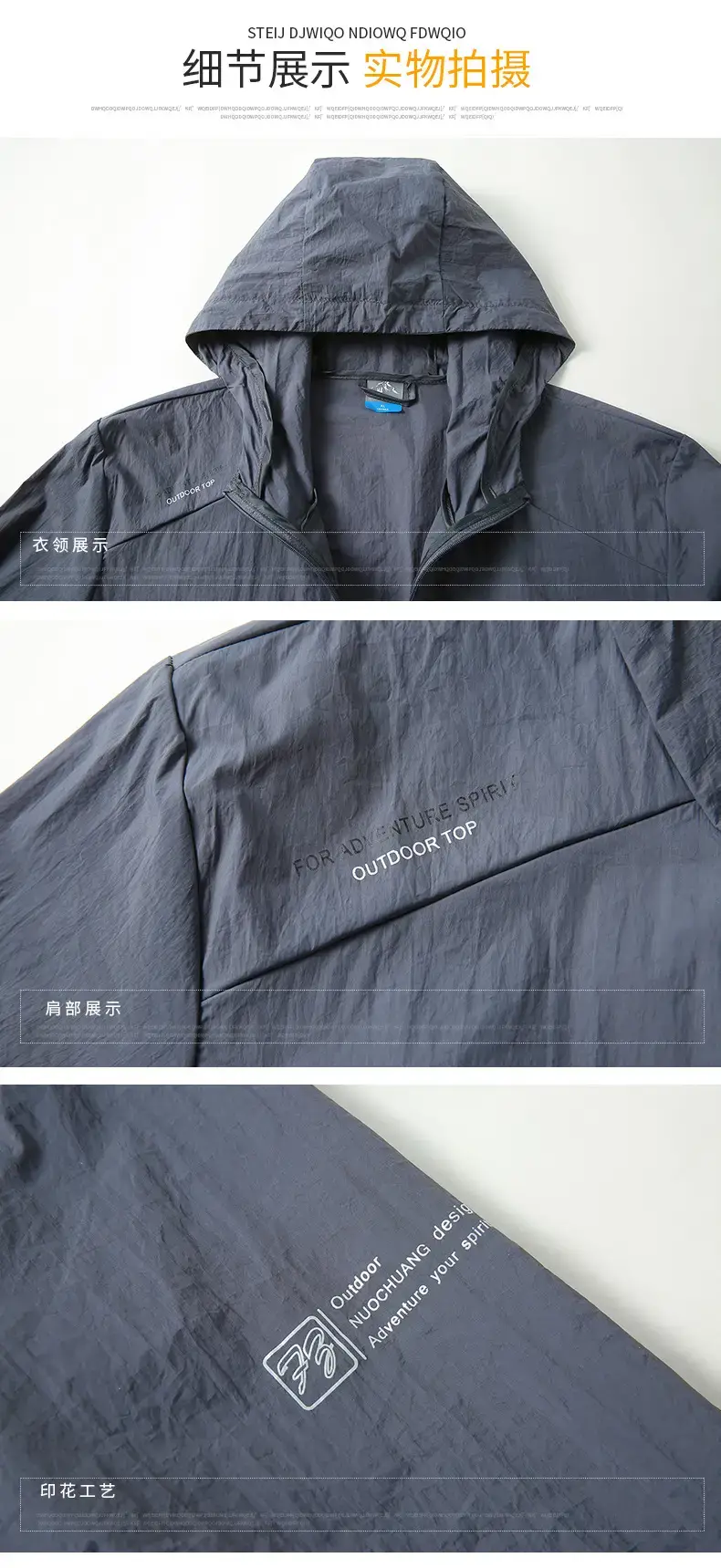 Men's Grey Hooded Sun Protection Jacket with Pocket — feature 17