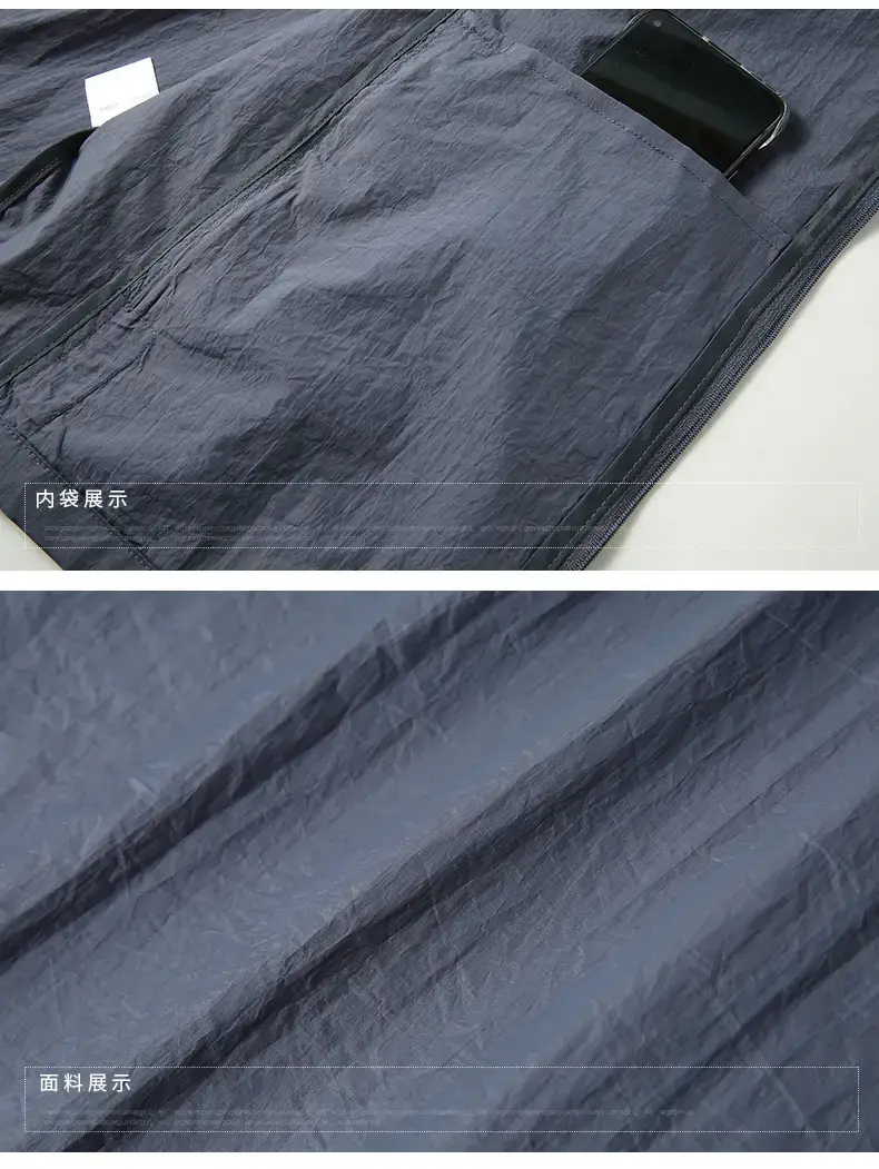 Men's Grey Hooded Sun Protection Jacket with Pocket — feature 19