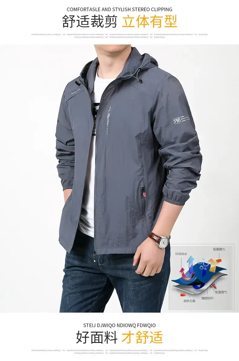 Men's Grey Hooded Sun Protection Jacket with Pocket — feature 2