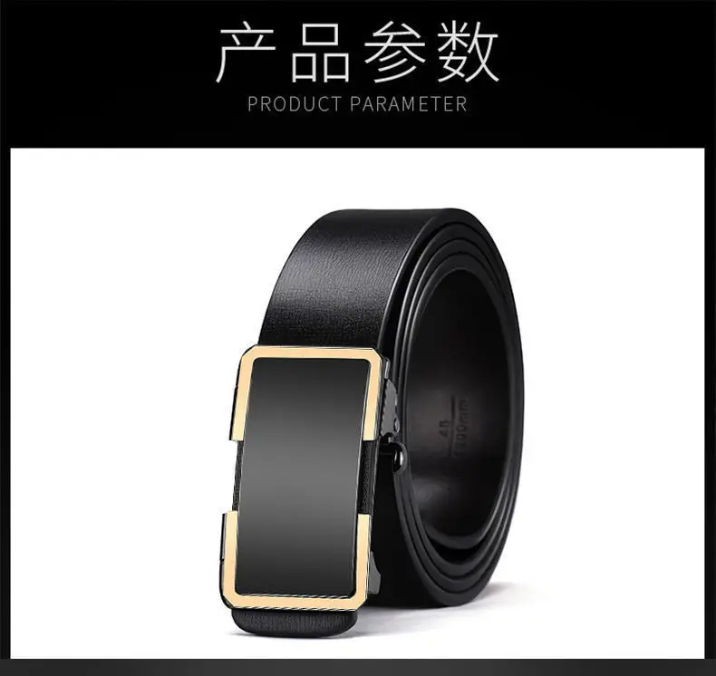 Men's Toothless Belt Black Two-Layer Cowhide β feature 13