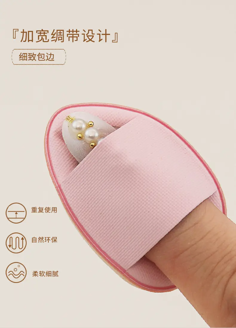 Finger Tinted Cushion Puff Multi Color Mini Dry Wet — feature 6